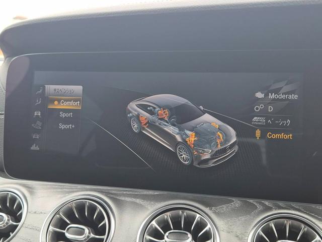 GT 4ドアクーペ 43 4マチック+ ライドコントロール+パッケージ 1オーナー AMGライドコントロールプラスPKG エアバランスPKG マッドブラックラッピング Burmester 純正ナビ 純正ドライブレコーダー パノラマビュー キャリパー塗装(AMGイエロー)(23枚目)