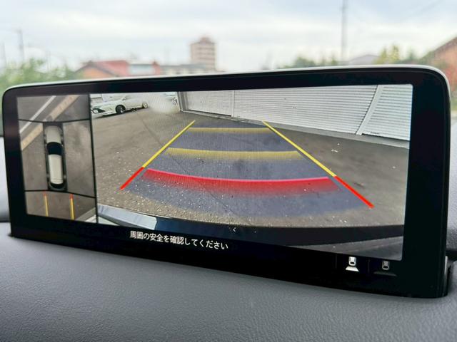 ＣＸ－５ ＸＤ　スポーツアピアランス　１０．２５型マツダコネクトナビＴＶ　３６０度ビューモニター　ＥＴＣ　本革　シートヒーター　シートメモリー　ステアリングヒーター　ＢＳＭ　ＨＵＤ　ワイヤレス充電　デジタルインナーミラー　スマートブレーキ（7枚目）