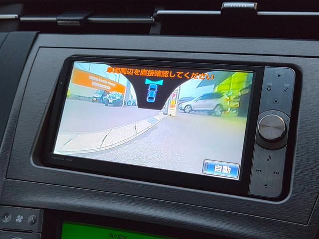 プリウス Ｓ　後期モデル　純正ＨＤＤナビ　ＣＤＤＶＤ再生可　バックカメラ　フロントカメラ　ＥＴＣ　スマートキー　イモビライザー　ステアリングリモコン　フォグランプ　ユーザー買取（8枚目）