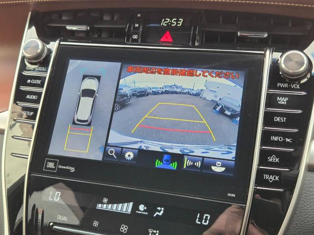 ハリアーハイブリッド プログレス　メタル　アンド　レザーパッケージ　ＴＲＤエアロ　サンルーフ　純正９型ナビＴＶ　パノラミックビュー　ＪＢＬサウンド　ＥＴＣ　茶革　シートヒーター　ベンチレーション　パワーシート　パワーバックドア　クリアランスソナー　セーフティセンス（8枚目）