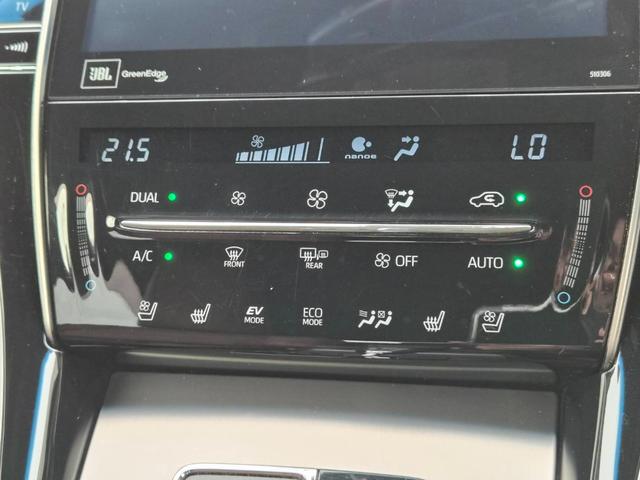 ハリアーハイブリッド プログレス　メタル　アンド　レザーパッケージ　ＴＲＤエアロ　サンルーフ　純正９型ナビＴＶ　パノラミックビュー　ＪＢＬサウンド　ＥＴＣ　茶革　シートヒーター　ベンチレーション　パワーシート　パワーバックドア　クリアランスソナー　セーフティセンス（40枚目）
