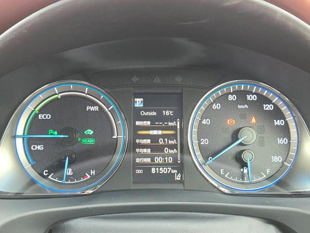 ハリアーハイブリッド プログレス　メタル　アンド　レザーパッケージ　ＴＲＤエアロ　サンルーフ　純正９型ナビＴＶ　パノラミックビュー　ＪＢＬサウンド　ＥＴＣ　茶革　シートヒーター　ベンチレーション　パワーシート　パワーバックドア　クリアランスソナー　セーフティセンス（41枚目）