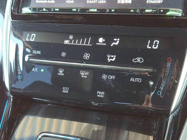 ハリアー プレミアム　サンルーフ　モデリスタエアロ　９型ナビＴＶ　バックカメラ　　ビルトインＥＴＣ　パワーバックドア　パワーシート　プリクラッシュセーフティ　追従型クルーズコントロール　レーンキープアシスト　後期モデル（30枚目）
