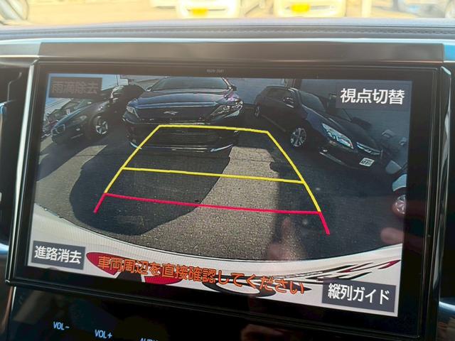 アルファード 2.5S Cパッケージ サンルーフ モデリスタエアロ 10型ナビTV 12.1型フリップダウンモニター デジタルインナーミラー バックカメラ CDDVD再生可 両側パワースライド シートヒーター ベンチレーション BSM(8枚目)