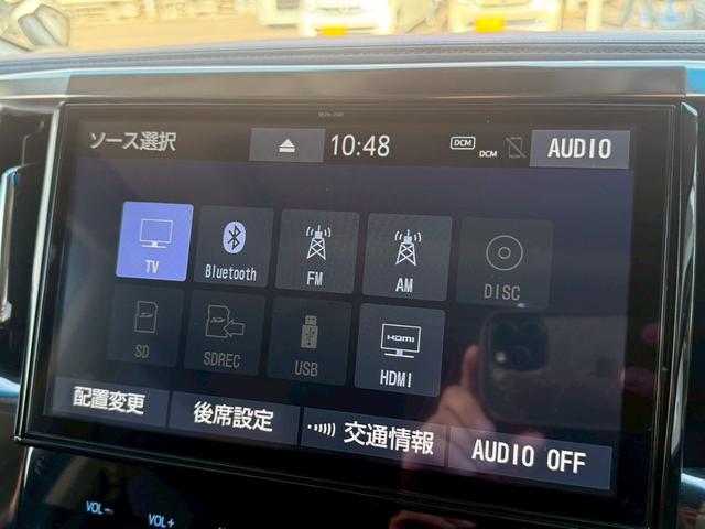 アルファード 2.5S Cパッケージ サンルーフ モデリスタエアロ 10型ナビTV 12.1型フリップダウンモニター デジタルインナーミラー バックカメラ CDDVD再生可 両側パワースライド シートヒーター ベンチレーション BSM(28枚目)