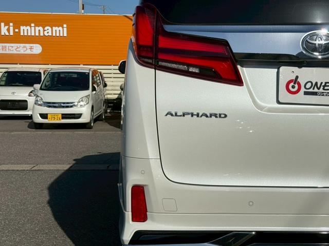 アルファード 2.5S Cパッケージ サンルーフ モデリスタエアロ 10型ナビTV 12.1型フリップダウンモニター デジタルインナーミラー バックカメラ CDDVD再生可 両側パワースライド シートヒーター ベンチレーション BSM(52枚目)