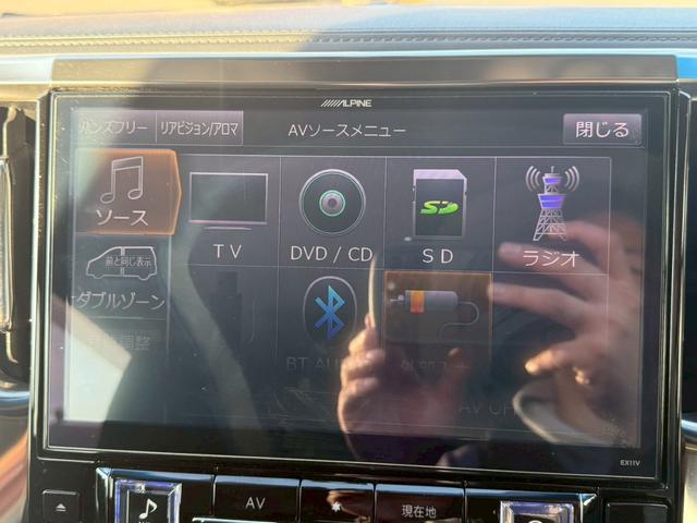 ヴェルファイア ２．５Ｚ　Ｇエディション　ワンオーナー　サンルーフ　アルパインＢＩＧＸ　バックカメラ　ドライブレコーダー　ＥＴＣ　両側パワースライドドア　パワーシート　シートメモリー　ステアリングヒーター　クリアランスソナー　ユーザー買取（7枚目）