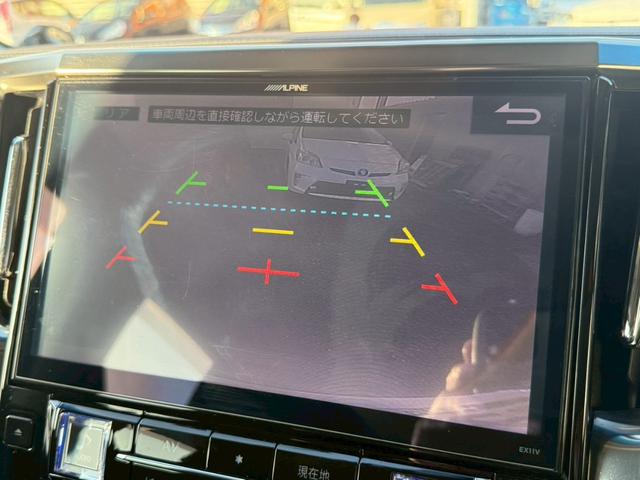 ヴェルファイア ２．５Ｚ　Ｇエディション　ワンオーナー　サンルーフ　アルパインＢＩＧＸ　バックカメラ　ドライブレコーダー　ＥＴＣ　両側パワースライドドア　パワーシート　シートメモリー　ステアリングヒーター　クリアランスソナー　ユーザー買取（8枚目）