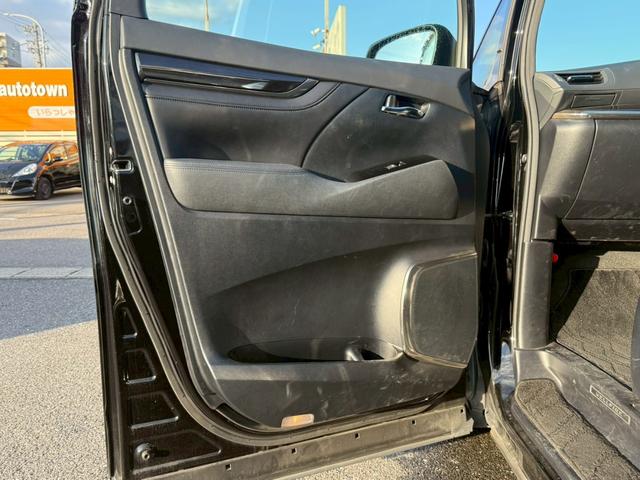 ヴェルファイア ２．５Ｚ　Ｇエディション　ワンオーナー　サンルーフ　アルパインＢＩＧＸ　バックカメラ　ドライブレコーダー　ＥＴＣ　両側パワースライドドア　パワーシート　シートメモリー　ステアリングヒーター　クリアランスソナー　ユーザー買取（24枚目）