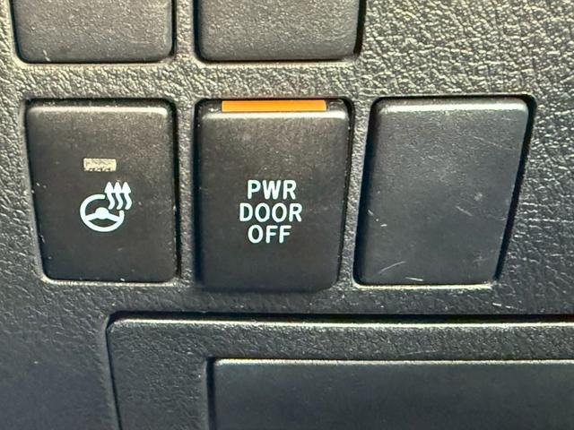 ヴェルファイア ２．５Ｚ　Ｇエディション　ワンオーナー　サンルーフ　アルパインＢＩＧＸ　バックカメラ　ドライブレコーダー　ＥＴＣ　両側パワースライドドア　パワーシート　シートメモリー　ステアリングヒーター　クリアランスソナー　ユーザー買取（31枚目）