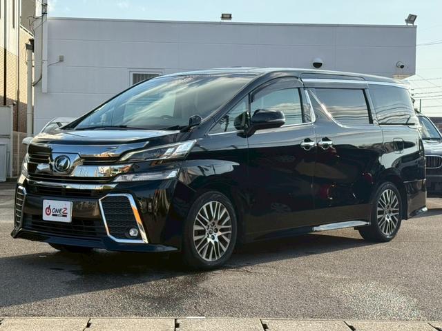 ヴェルファイア ２．５Ｚ　Ｇエディション　ワンオーナー　サンルーフ　アルパインＢＩＧＸ　バックカメラ　ドライブレコーダー　ＥＴＣ　両側パワースライドドア　パワーシート　シートメモリー　ステアリングヒーター　クリアランスソナー　ユーザー買取（43枚目）