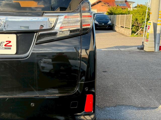 ヴェルファイア ２．５Ｚ　Ｇエディション　ワンオーナー　サンルーフ　アルパインＢＩＧＸ　バックカメラ　ドライブレコーダー　ＥＴＣ　両側パワースライドドア　パワーシート　シートメモリー　ステアリングヒーター　クリアランスソナー　ユーザー買取（54枚目）