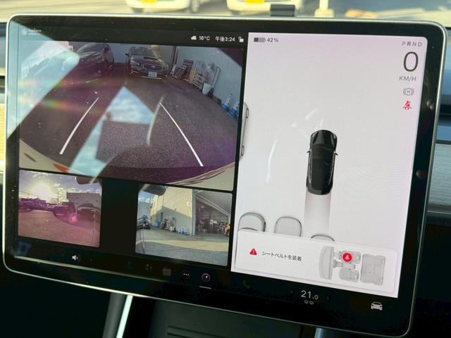 【バックカメラ】初心者の方でも安心、駐車時の後方がリアルタイムに確認可能。