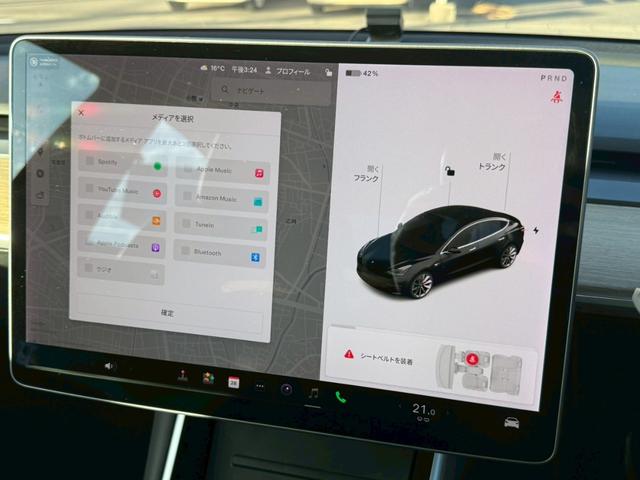 【お問合せ先】まずは０５０−３６４４−７４６７までお電話下さい。業界歴１５年以上、知識・経験共に豊富なスタッフがご対応をさせて頂きます。ご来店前にご予約を頂けるとよりスムーズなご案内が可能です。