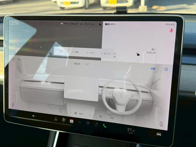 【お問合せ先】まずは０５０−３６４４−７４６７までお電話下さい。業界歴１５年以上、知識・経験共に豊富なスタッフがご対応をさせて頂きます。ご来店前にご予約を頂けるとよりスムーズなご案内が可能です。