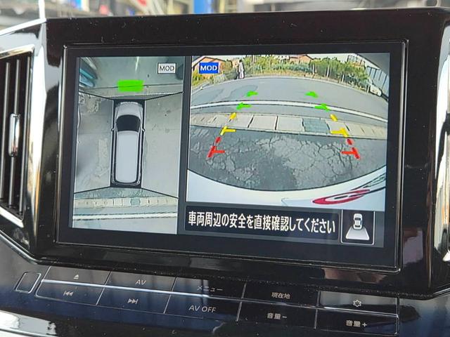 エルグランド ２５０ハイウェイスタープレミアム　純正１０型ナビＴＶ　フリップダウンモニター　アラウンドビューモニター　ＥＴＣ　両側パワースライドドア　パワーバックドア　レザーシート　シートヒーター　衝突軽減　レーダークルーズ（7枚目）