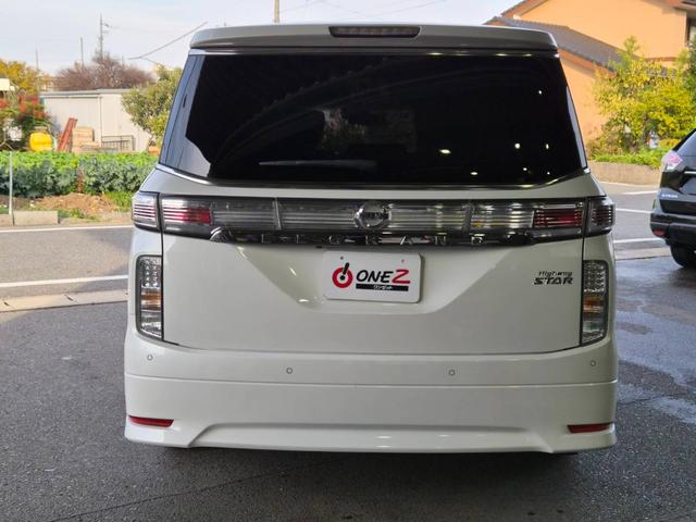 エルグランド ２５０ハイウェイスタープレミアム　純正１０型ナビＴＶ　フリップダウンモニター　アラウンドビューモニター　ＥＴＣ　両側パワースライドドア　パワーバックドア　レザーシート　シートヒーター　衝突軽減　レーダークルーズ（45枚目）
