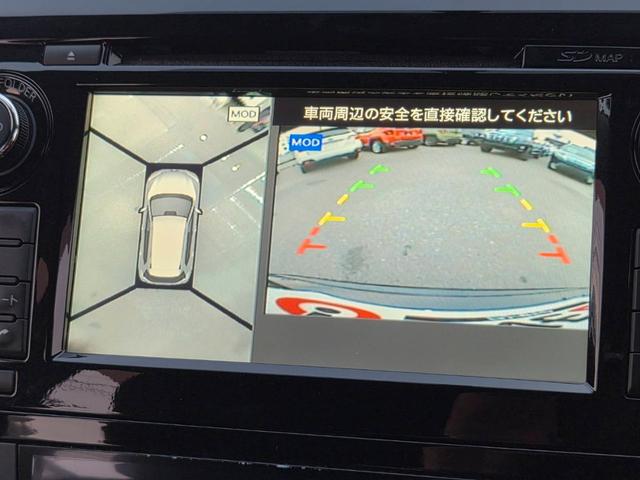 エクストレイル ２０Ｘ　３列７人乗り　地デジコネクトナビ　アラウンドビューモニター　ビルトインＥＴＣ　クルーズコントロール　シートヒーター　ミラーヒーター　ヒルディセントコントロール　フォグランプ　ルーフレール　４ＷＤ（7枚目）