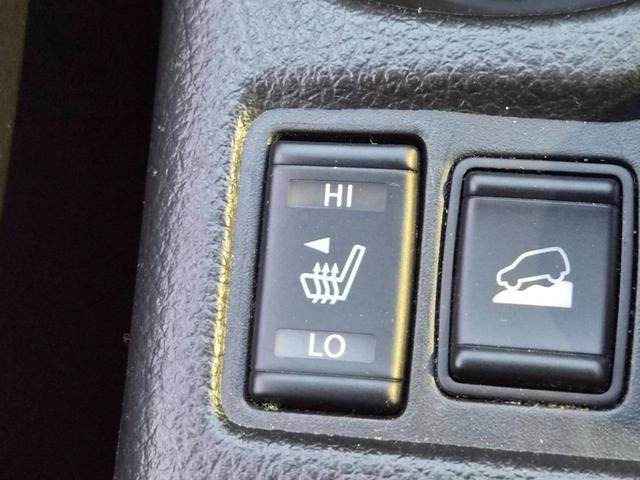 エクストレイル ２０Ｘ　３列７人乗り　地デジコネクトナビ　アラウンドビューモニター　ビルトインＥＴＣ　クルーズコントロール　シートヒーター　ミラーヒーター　ヒルディセントコントロール　フォグランプ　ルーフレール　４ＷＤ（9枚目）