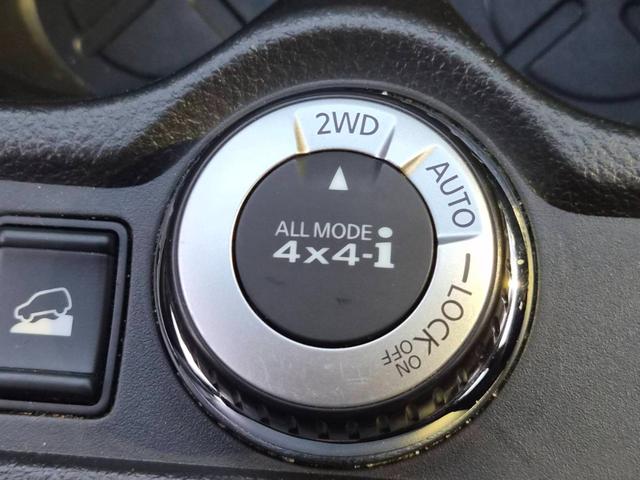 エクストレイル ２０Ｘ　３列７人乗り　地デジコネクトナビ　アラウンドビューモニター　ビルトインＥＴＣ　クルーズコントロール　シートヒーター　ミラーヒーター　ヒルディセントコントロール　フォグランプ　ルーフレール　４ＷＤ（10枚目）