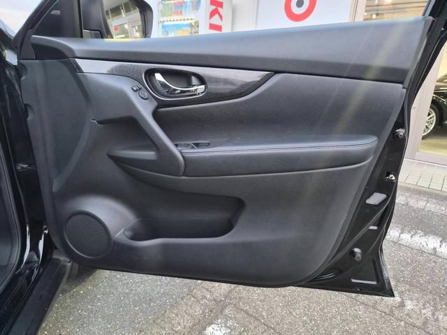 エクストレイル ２０Ｘ　３列７人乗り　地デジコネクトナビ　アラウンドビューモニター　ビルトインＥＴＣ　クルーズコントロール　シートヒーター　ミラーヒーター　ヒルディセントコントロール　フォグランプ　ルーフレール　４ＷＤ（25枚目）