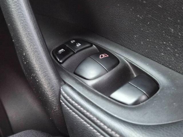 エクストレイル ２０Ｘ　３列７人乗り　地デジコネクトナビ　アラウンドビューモニター　ビルトインＥＴＣ　クルーズコントロール　シートヒーター　ミラーヒーター　ヒルディセントコントロール　フォグランプ　ルーフレール　４ＷＤ（33枚目）