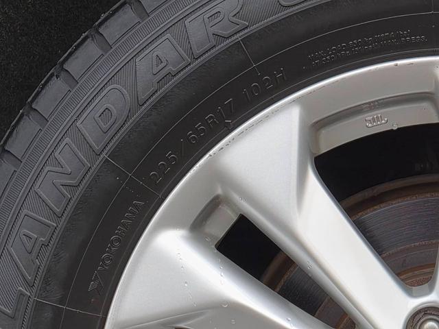 エクストレイル ２０Ｘ　３列７人乗り　地デジコネクトナビ　アラウンドビューモニター　ビルトインＥＴＣ　クルーズコントロール　シートヒーター　ミラーヒーター　ヒルディセントコントロール　フォグランプ　ルーフレール　４ＷＤ（54枚目）