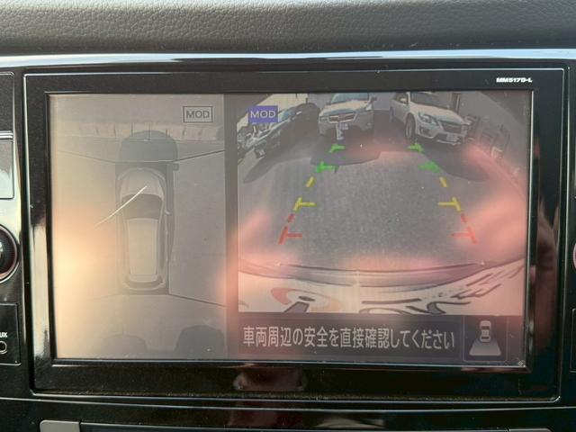 エクストレイル ２０Ｘ　エクストリーマーＸ　純正９型ナビＴＶ　アラウンドビューモニター　インテリジェントミラー　ドライブレコーダー　ＥＴＣ　パワーバックドア　衝突軽減　レーンキープ　クリアランスソナー　ＬＥＤヘッドランプ　フォグランプ　４ＷＤ（7枚目）