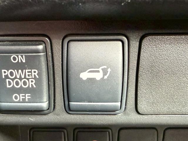 エクストレイル ２０Ｘ　エクストリーマーＸ　純正９型ナビＴＶ　アラウンドビューモニター　インテリジェントミラー　ドライブレコーダー　ＥＴＣ　パワーバックドア　衝突軽減　レーンキープ　クリアランスソナー　ＬＥＤヘッドランプ　フォグランプ　４ＷＤ（10枚目）