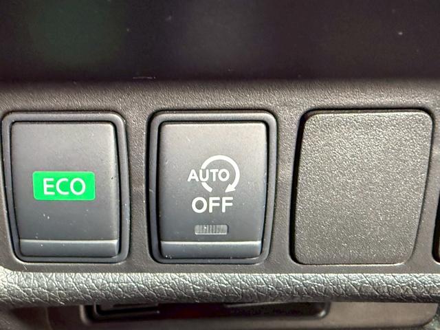 エクストレイル ２０Ｘ　エクストリーマーＸ　純正９型ナビＴＶ　アラウンドビューモニター　インテリジェントミラー　ドライブレコーダー　ＥＴＣ　パワーバックドア　衝突軽減　レーンキープ　クリアランスソナー　ＬＥＤヘッドランプ　フォグランプ　４ＷＤ（30枚目）