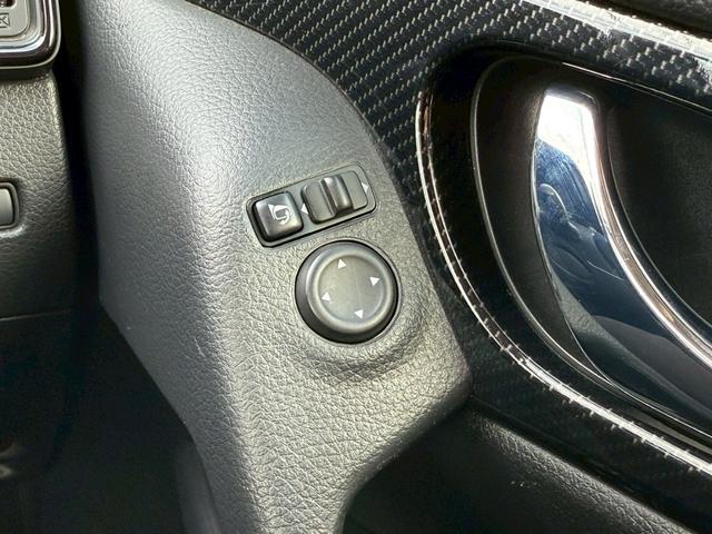 エクストレイル ２０Ｘ　エクストリーマーＸ　純正９型ナビＴＶ　アラウンドビューモニター　インテリジェントミラー　ドライブレコーダー　ＥＴＣ　パワーバックドア　衝突軽減　レーンキープ　クリアランスソナー　ＬＥＤヘッドランプ　フォグランプ　４ＷＤ（31枚目）