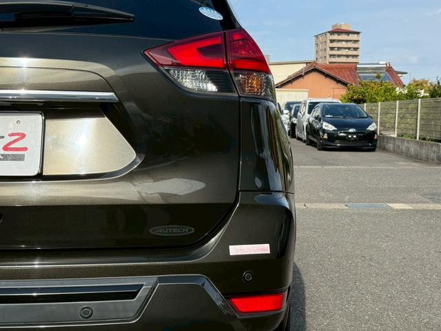 エクストレイル ２０Ｘ　エクストリーマーＸ　純正９型ナビＴＶ　アラウンドビューモニター　インテリジェントミラー　ドライブレコーダー　ＥＴＣ　パワーバックドア　衝突軽減　レーンキープ　クリアランスソナー　ＬＥＤヘッドランプ　フォグランプ　４ＷＤ（47枚目）