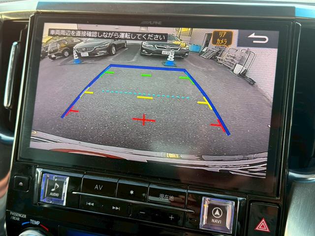 アルファード ２．５Ｓ　Ｃパッケージ　モデリスタエアロ　サンルーフ　アルパイン１１型ナビＴＶ　アルパイン１２．８型後席モニター　ＥＴＣ　両側パワースライドドア　ベンチレーション　セーフティセンス　パワーバックドア　３眼ＬＥＤ（8枚目）