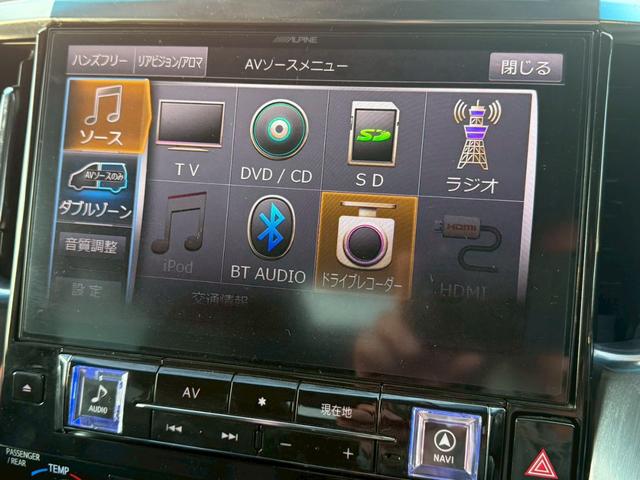 アルファード ２．５Ｓ　Ｃパッケージ　モデリスタエアロ　サンルーフ　アルパイン１１型ナビＴＶ　アルパイン１２．８型後席モニター　ＥＴＣ　両側パワースライドドア　ベンチレーション　セーフティセンス　パワーバックドア　３眼ＬＥＤ（28枚目）