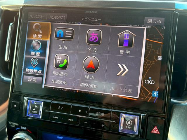 アルファード ２．５Ｓ　Ｃパッケージ　モデリスタエアロ　サンルーフ　アルパイン１１型ナビＴＶ　アルパイン１２．８型後席モニター　ＥＴＣ　両側パワースライドドア　ベンチレーション　セーフティセンス　パワーバックドア　３眼ＬＥＤ（29枚目）