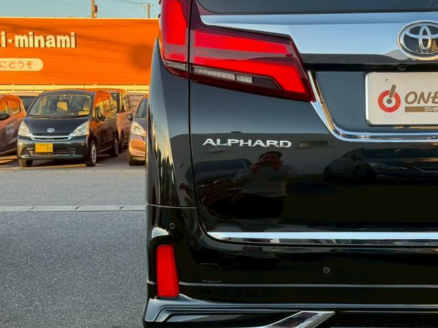 アルファード ２．５Ｓ　Ｃパッケージ　モデリスタエアロ　サンルーフ　アルパイン１１型ナビＴＶ　アルパイン１２．８型後席モニター　ＥＴＣ　両側パワースライドドア　ベンチレーション　セーフティセンス　パワーバックドア　３眼ＬＥＤ（55枚目）