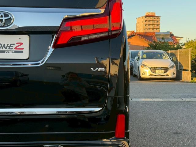 アルファード ２．５Ｓ　Ｃパッケージ　モデリスタエアロ　サンルーフ　アルパイン１１型ナビＴＶ　アルパイン１２．８型後席モニター　ＥＴＣ　両側パワースライドドア　ベンチレーション　セーフティセンス　パワーバックドア　３眼ＬＥＤ（56枚目）