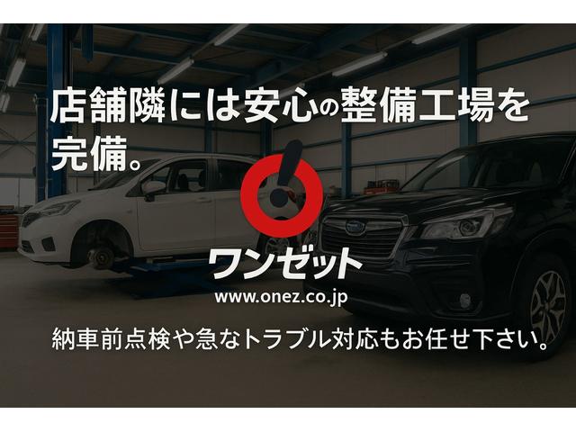 アルファード ２．５Ｓ　Ｃパッケージ　モデリスタエアロ　サンルーフ　アルパイン１１型ナビＴＶ　アルパイン１２．８型後席モニター　ＥＴＣ　両側パワースライドドア　ベンチレーション　セーフティセンス　パワーバックドア　３眼ＬＥＤ（70枚目）