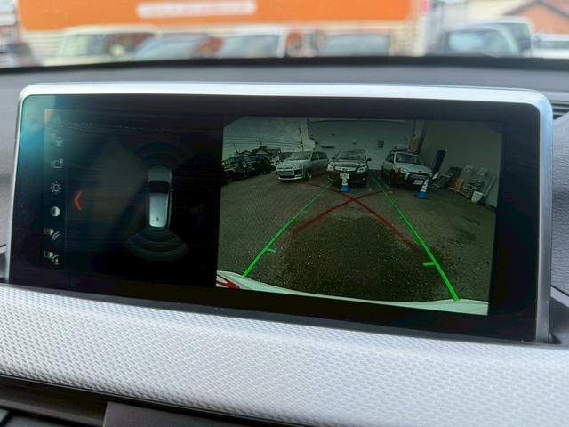 X1 xDrive 18d Mスポーツ 純正ナビ バックカメラ CDDVD ETC 本革 シートヒーター パワーシート ドライビングモード コンフォートアクセス パーキングアシスト レーンキープ 衝突軽減 レーダークルーズ ユーザー買取(7枚目)