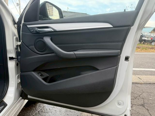 X1 xDrive 18d Mスポーツ 純正ナビ バックカメラ CDDVD ETC 本革 シートヒーター パワーシート ドライビングモード コンフォートアクセス パーキングアシスト レーンキープ 衝突軽減 レーダークルーズ ユーザー買取(22枚目)