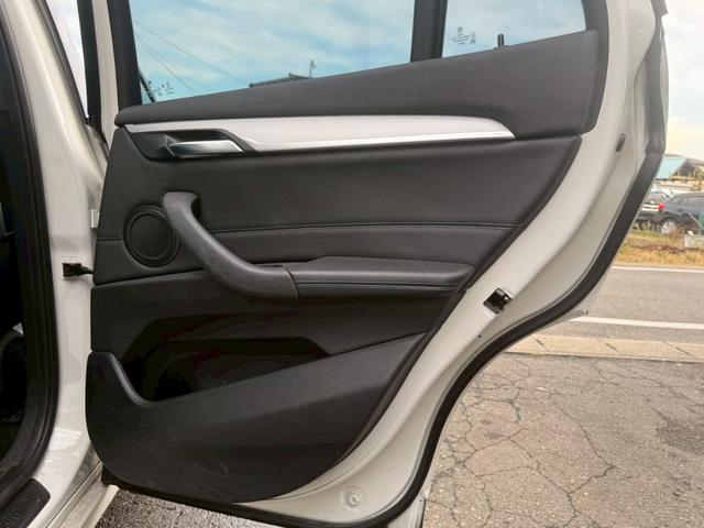 X1 xDrive 18d Mスポーツ 純正ナビ バックカメラ CDDVD ETC 本革 シートヒーター パワーシート ドライビングモード コンフォートアクセス パーキングアシスト レーンキープ 衝突軽減 レーダークルーズ ユーザー買取(23枚目)