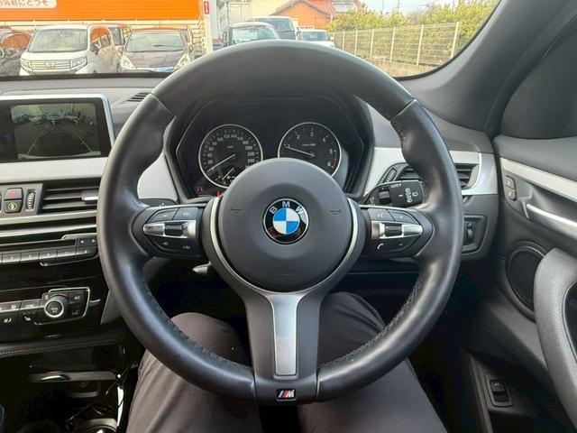 X1 xDrive 18d Mスポーツ 純正ナビ バックカメラ CDDVD ETC 本革 シートヒーター パワーシート ドライビングモード コンフォートアクセス パーキングアシスト レーンキープ 衝突軽減 レーダークルーズ ユーザー買取(24枚目)