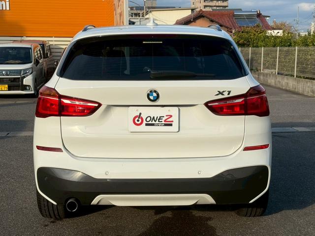X1 xDrive 18d Mスポーツ 純正ナビ バックカメラ CDDVD ETC 本革 シートヒーター パワーシート ドライビングモード コンフォートアクセス パーキングアシスト レーンキープ 衝突軽減 レーダークルーズ ユーザー買取(41枚目)