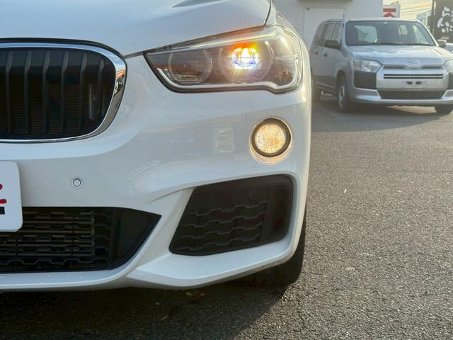 X1 xDrive 18d Mスポーツ 純正ナビ バックカメラ CDDVD ETC 本革 シートヒーター パワーシート ドライビングモード コンフォートアクセス パーキングアシスト レーンキープ 衝突軽減 レーダークルーズ ユーザー買取(44枚目)