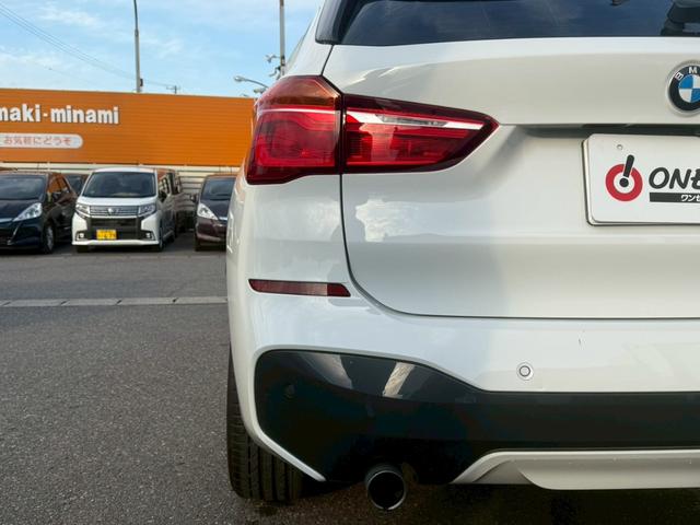 X1 xDrive 18d Mスポーツ 純正ナビ バックカメラ CDDVD ETC 本革 シートヒーター パワーシート ドライビングモード コンフォートアクセス パーキングアシスト レーンキープ 衝突軽減 レーダークルーズ ユーザー買取(45枚目)