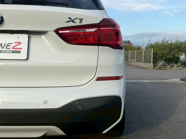 X1 xDrive 18d Mスポーツ 純正ナビ バックカメラ CDDVD ETC 本革 シートヒーター パワーシート ドライビングモード コンフォートアクセス パーキングアシスト レーンキープ 衝突軽減 レーダークルーズ ユーザー買取(46枚目)