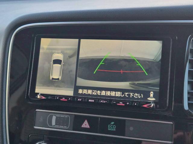 MITSUBISHI OUTLANDER PHEV G