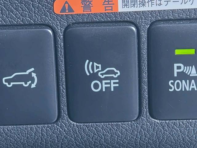 MITSUBISHI OUTLANDER PHEV G