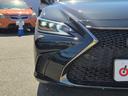 ＥＳ３００ｈ　Ｆスポーツ　サンルーフ　純正ナビ　パノラミックビューモニター　デジタルインナーミラー　ＥＴＣ　黒革　シートヒーター　シートクーラー　電動シェード　レーダークルーズ　クリアランスソナー　ＬＥＤヘッドランプ（41枚目）