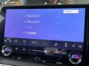ＲＸ５００ｈ　Ｆスポーツパフォーマンス　純正１４型ナビ　パノラミックビューモニター　地デジＴＶ　デジタルインナーミラー　ＥＴＣ　パーキングアシスト　レーダークルーズ　ブラインドスポットモニター　シートヒーター　シートクーラー　Ｐバックドア（40枚目）